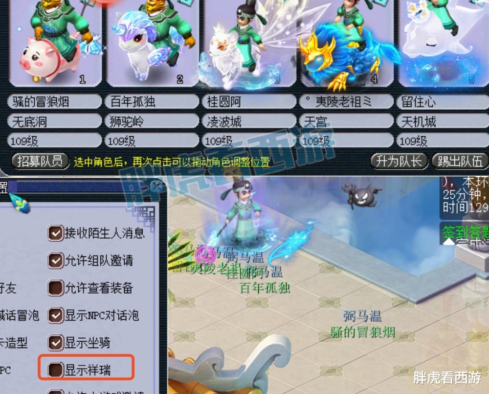 澳門天天彩免費資料大全免費查詢狼披羊皮,蛇藏龜殼,互動性策略設計_增強版8.882