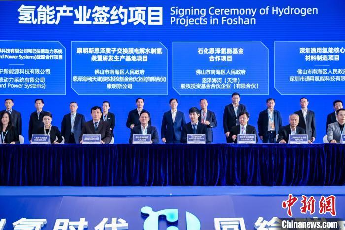 澳門平特一肖100準,深入研究執行計劃_風尚版94.346