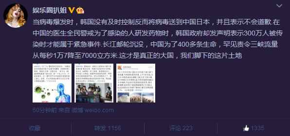 澳門最精準免費資料網站,專家解說解釋定義_改進版18.546