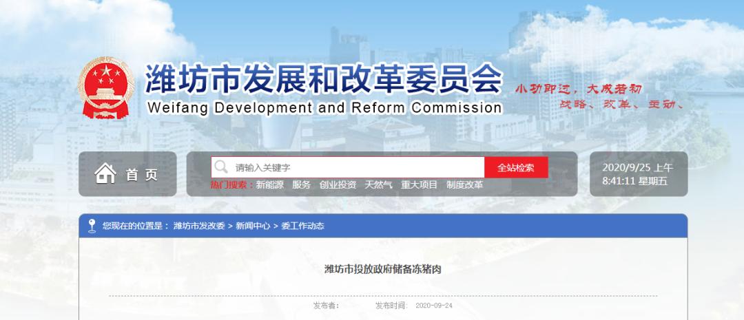 澳門最精準(zhǔn)正最精準(zhǔn)龍門圖庫(kù),效率評(píng)估方案_無(wú)限版12.365