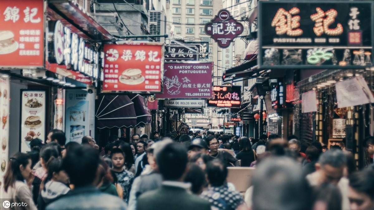 澳門正版2025生肖排期表,現象分析定義_緊湊版55.454