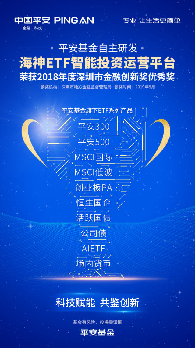 澳門特馬今晚開獎結果,創新策略執行_創造力版93.320