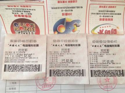 澳門管家婆100中獎,全方位操作計劃_優(yōu)雅版10.413