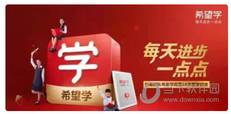 王中王一肖一特一中一澳,深度研究解析_風尚版19.384