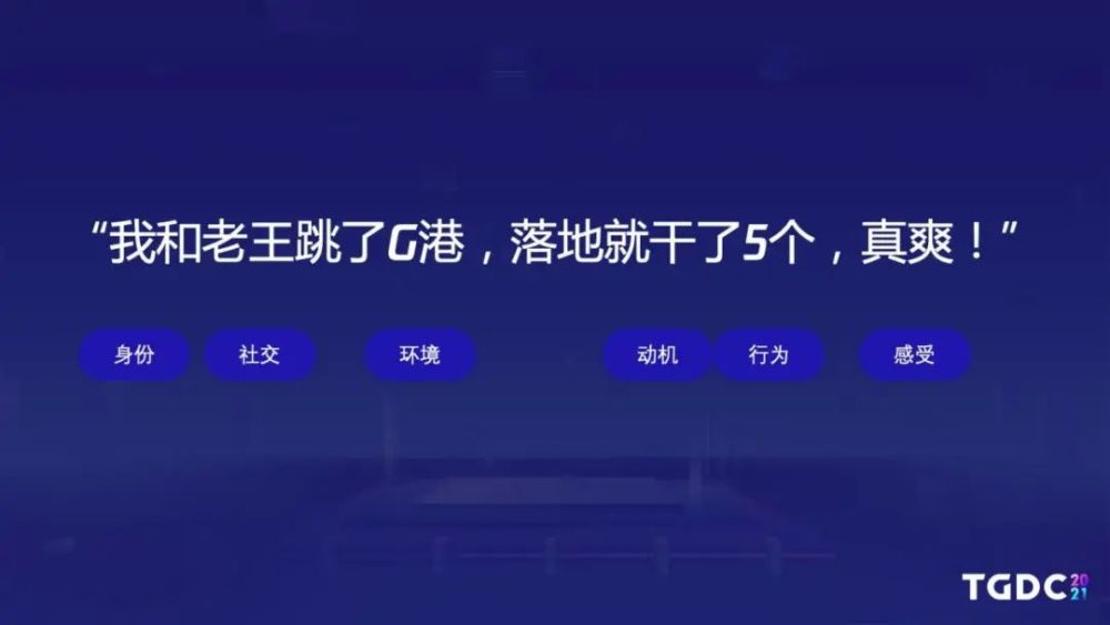 白小姐449999精準一句詩,系統分析方案設計_發布版68.464