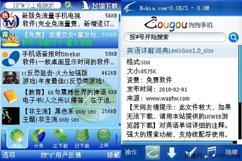管家婆100%中獎,標準執行具體評價_DIY工具版63.497