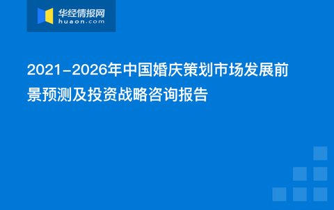 雷鋒免費論壇,穩健設計策略_多功能版4.763
