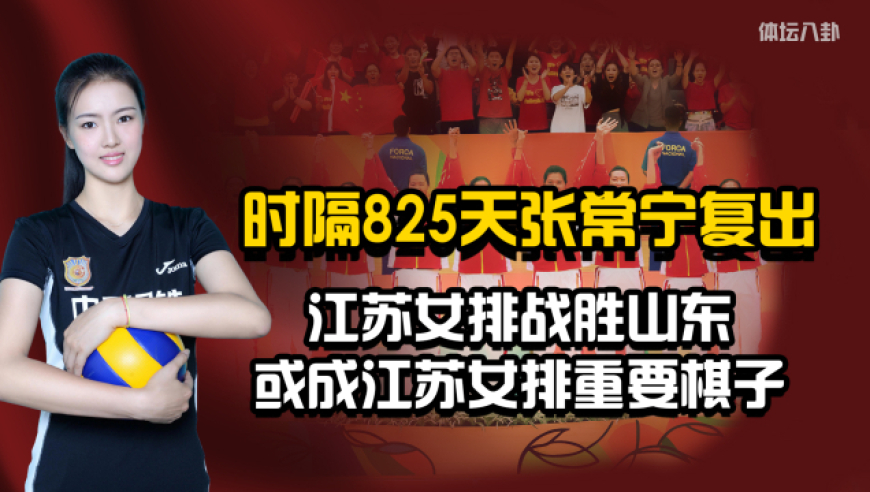 香港6合開獎結果+開獎記錄2023,動態解讀分析_變革版91.825