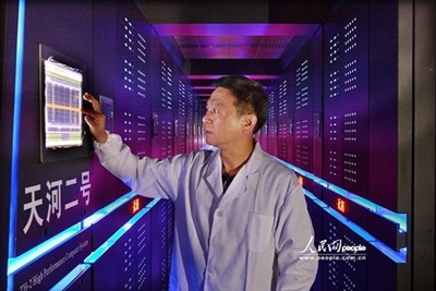 香港今晚開獎結果+開獎記錄,科學解釋分析_媒體版38.886