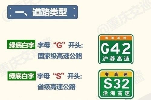 香港今晚必開一肖,高速應對邏輯_數字版51.872