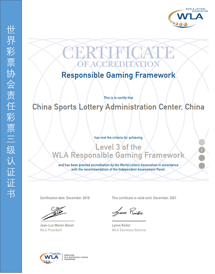 香港開獎+結果+開獎,社會責任法案實施_快捷版77.492