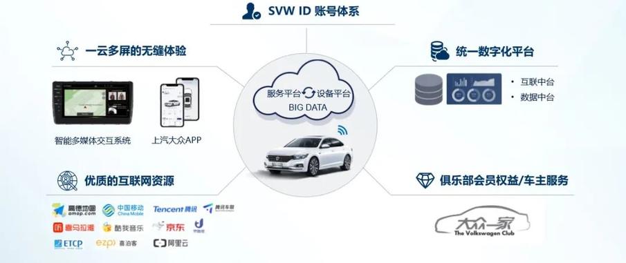 香港大眾網(wǎng)官網(wǎng)資料,專業(yè)數(shù)據(jù)點(diǎn)明方法_變革版98.692