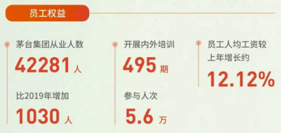 香港開獎+結果+開獎,社會責任法案實施_快捷版77.492