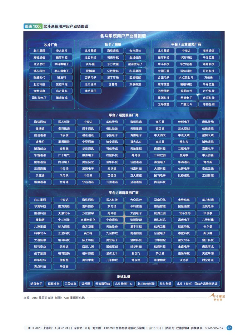 黃大仙論壇心水資料2024,實地數據評估分析_機器版45.296