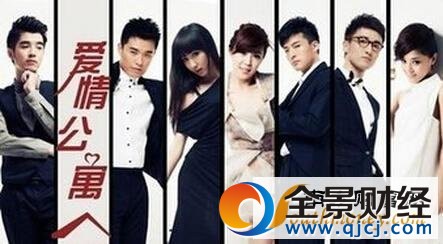 科技重塑經(jīng)典,愛情公寓五星光閃耀的演員陣容