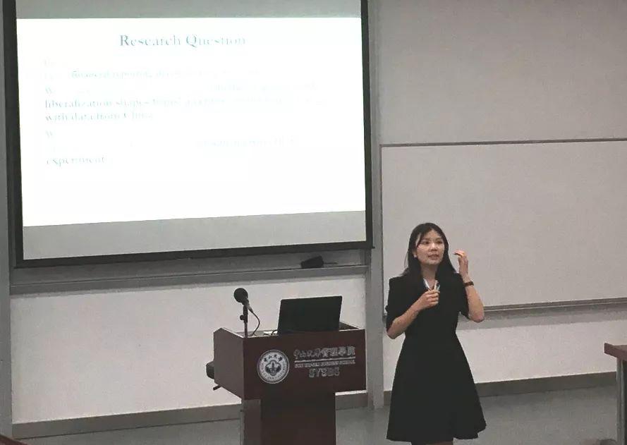 探索隱藏版股票寶藏,一家特色小店的股票論文探索之旅