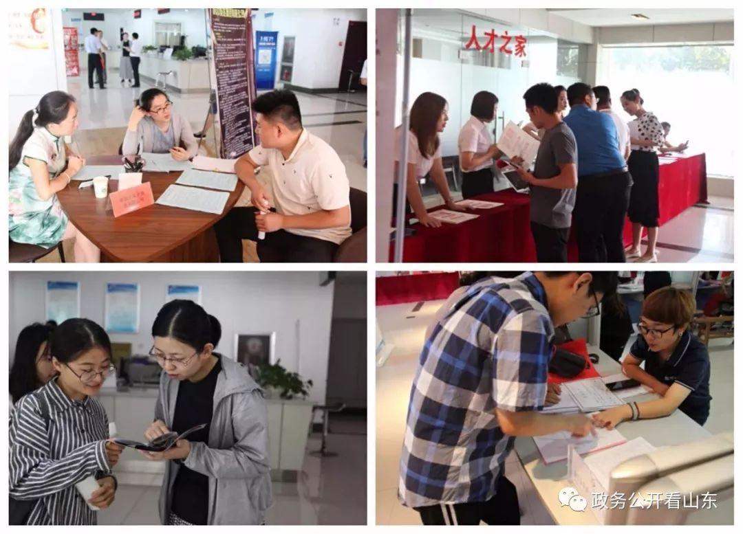 新泰周邊工廠最新招聘信息及自然美景探索,尋找內心的寧靜與平和之旅