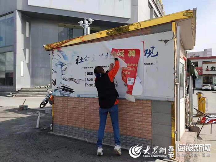 新泰周邊工廠最新招聘信息及自然美景探索,尋找內(nèi)心的寧靜與平和之旅