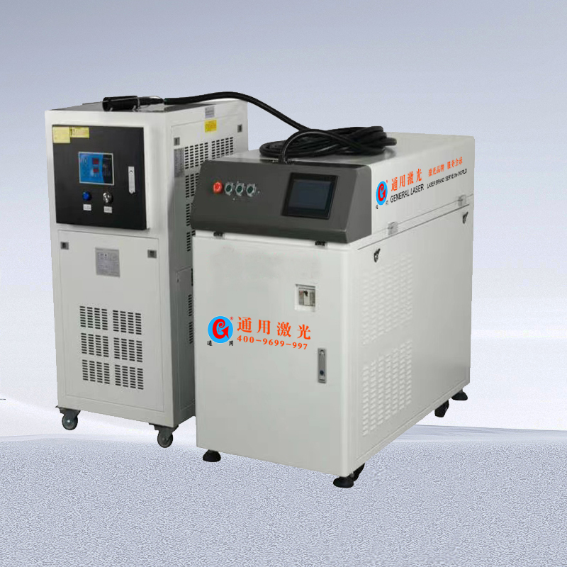 激光焊接機的價格揭秘,小巷深處的秘密樂園