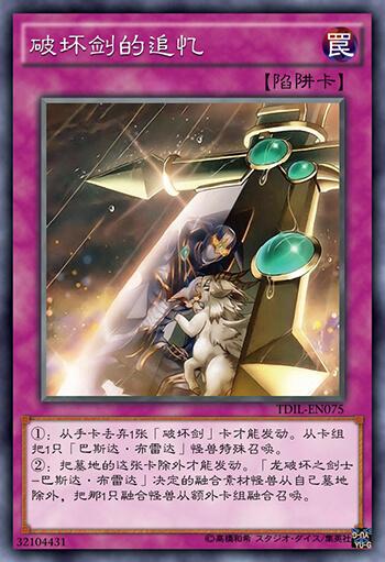 小伴龍游戲最新版,日常趣事與情感紐帶的樂園