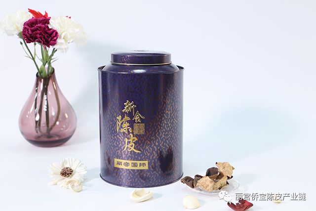 十五年的陳皮情緣，時光流轉，友情如陳