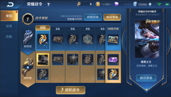 官榜最新更新,探尋自然美景的輕松之旅揭秘全文獲取新動態(tài)