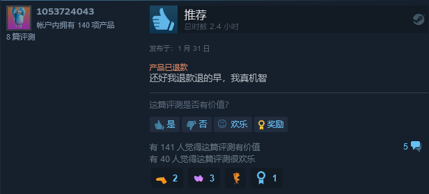 官榜最新更新,探尋自然美景的輕松之旅揭秘全文獲取新動(dòng)態(tài)