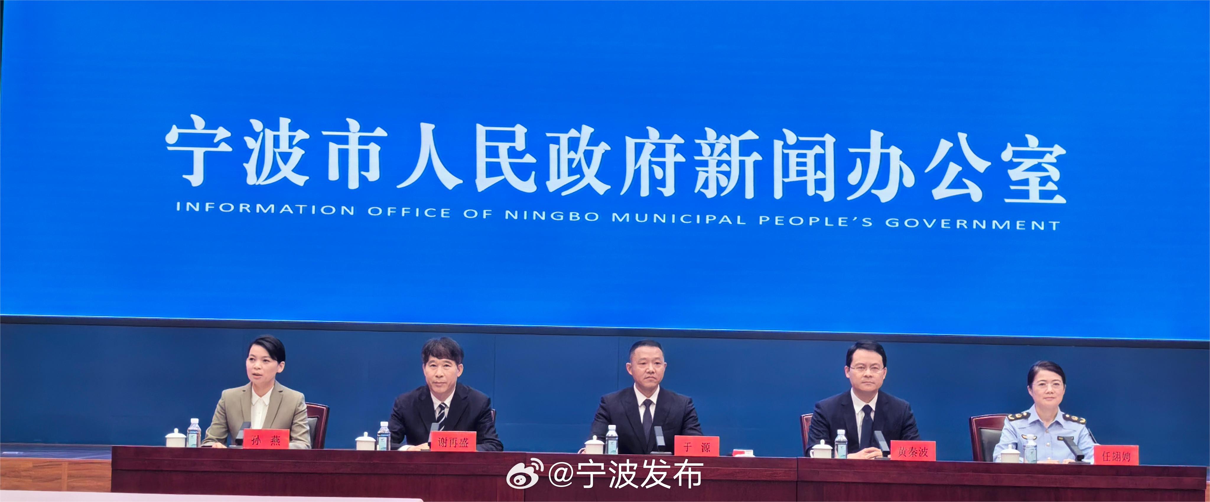 寧波最新動態，小巷深處的獨特風情