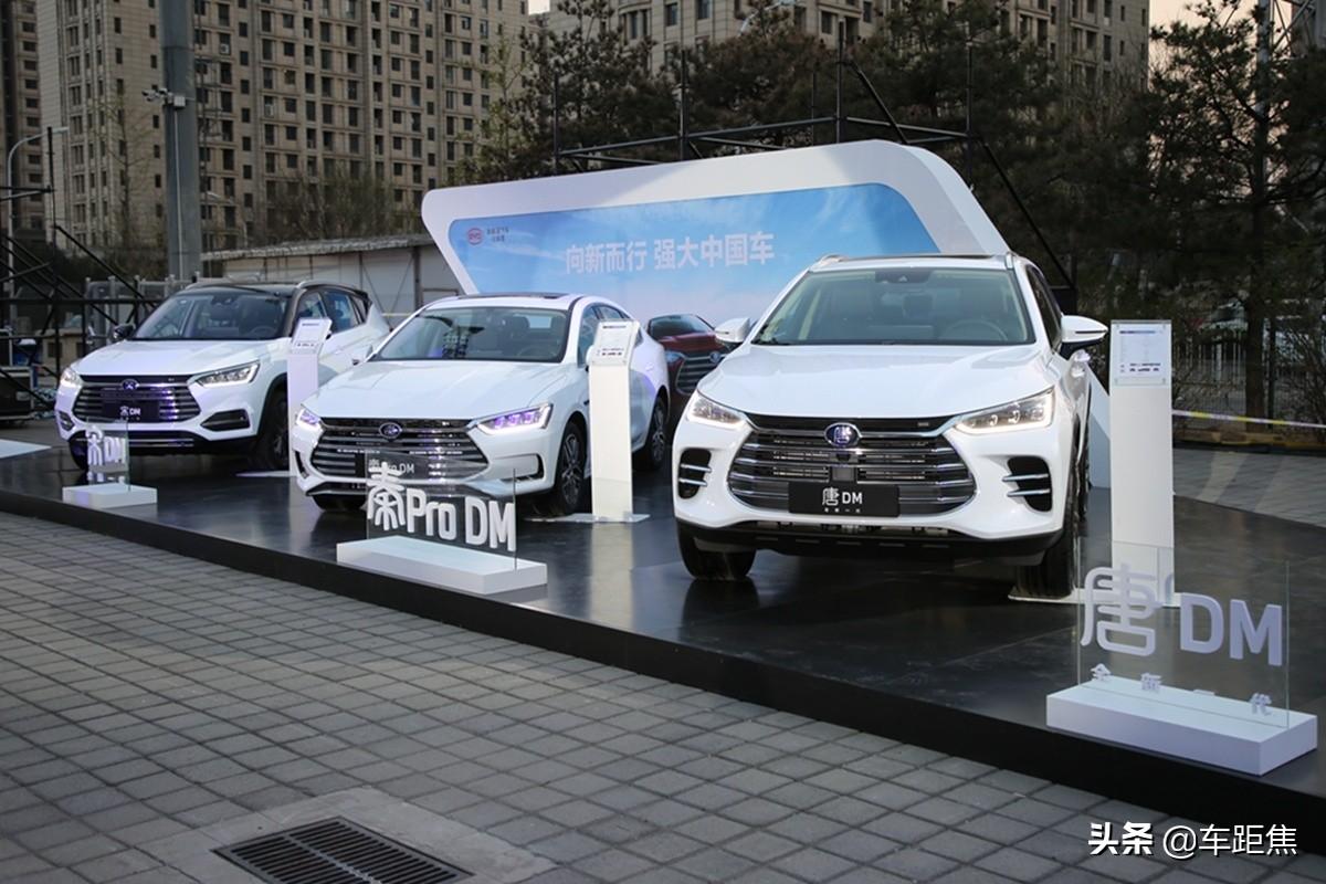 比亞迪元混動上市，綠色之旅啟程時間揭秘