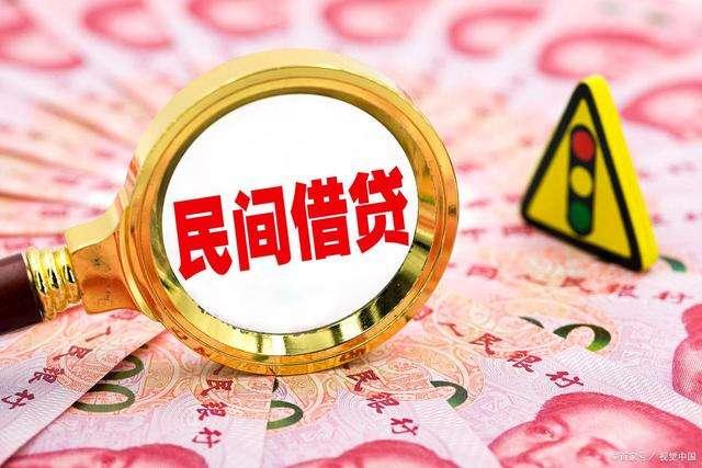 民間借貨最新司法解讀，與自然美景同行，深度解讀旅行中的法律對話