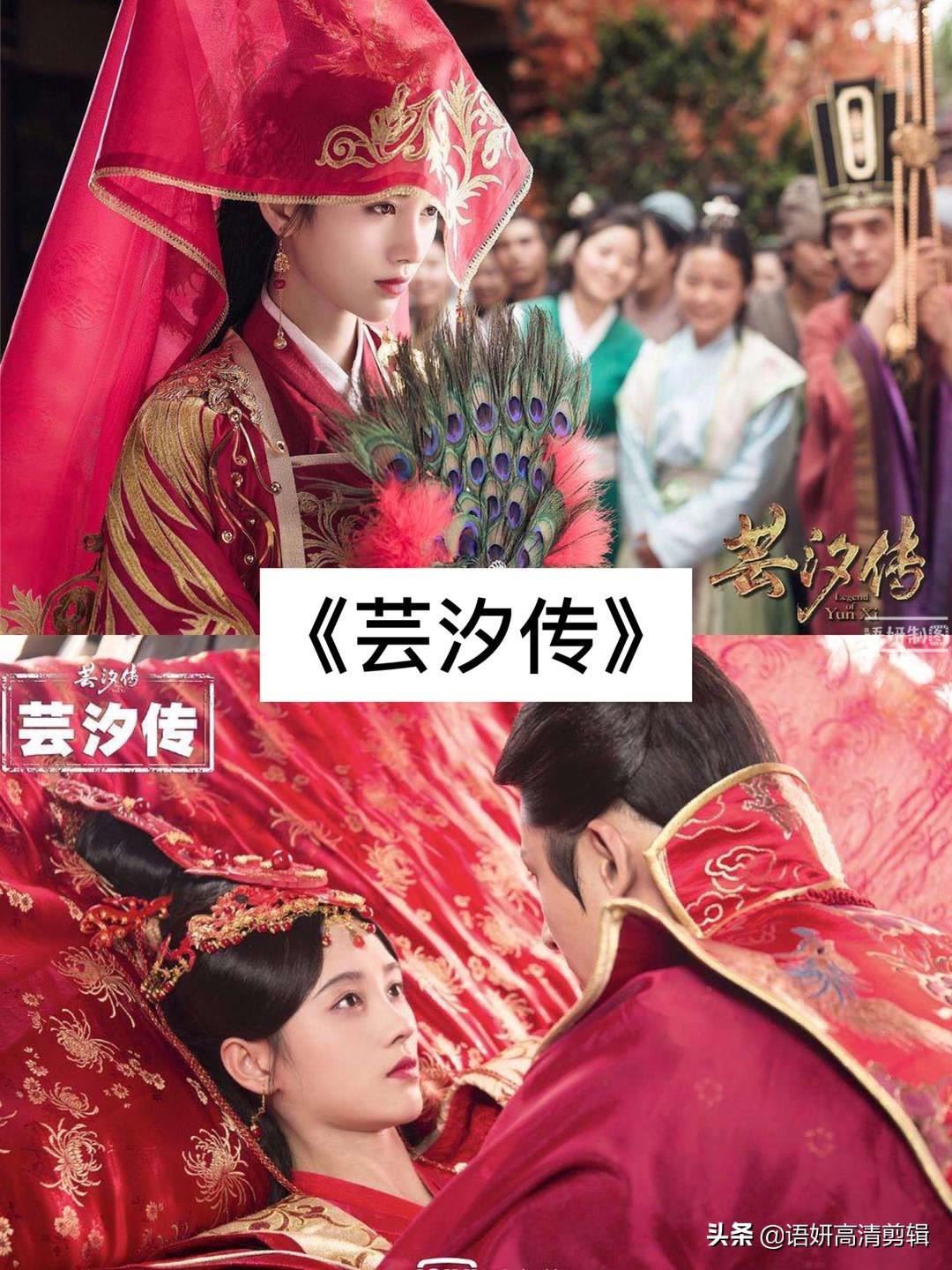 古裝劇新篇章,科技與藝術的完美融合經典推薦