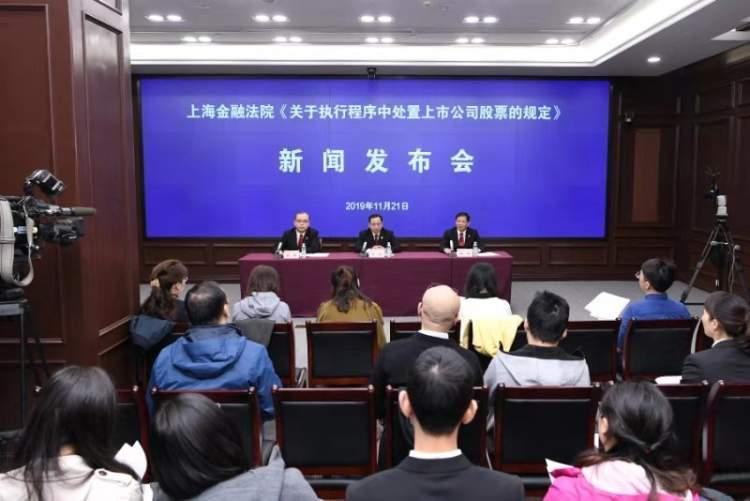 新上市公司股票投資熱點及策略深度解析