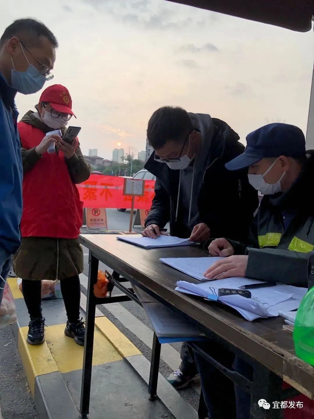 宜都疫情最新動態更新