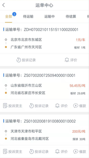 小巷深處的寶藏貨源，特色小店帶來驚喜連連的最新貨源信息