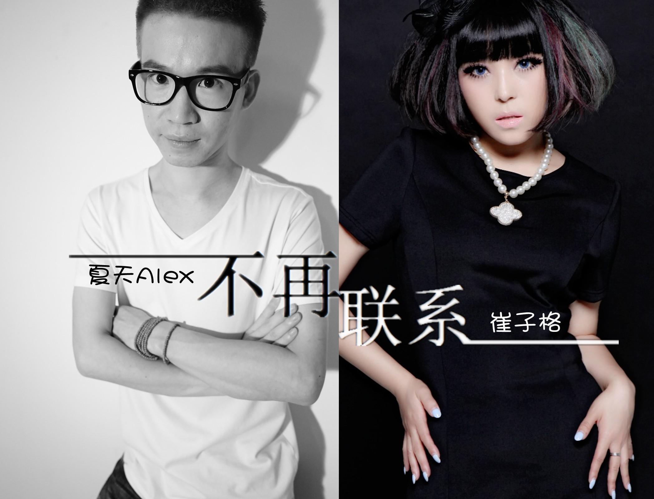 夏梁書法新作，墨香中的日常溫情與溫情流露的視頻記錄