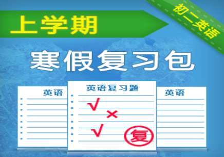 學大教育價格表深度解析與我的觀點分享