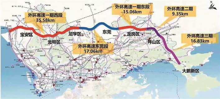 深圳外環(huán)高速最新動態(tài)更新,最新消息匯總