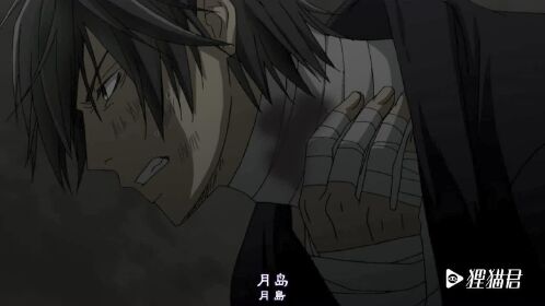 動漫男主受傷觸動心靈,誰懂我心痛之情?