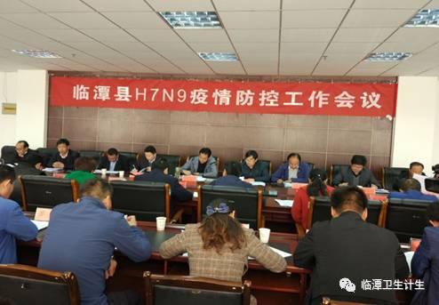 全國H7N9疫情最新動態詳解，預防與應對指南