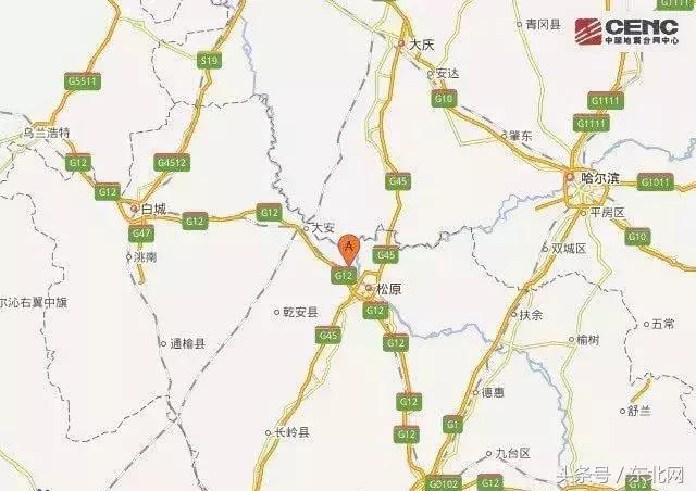 吉林省松原地震局最新動態，科技智能預警，守護未來重塑生活