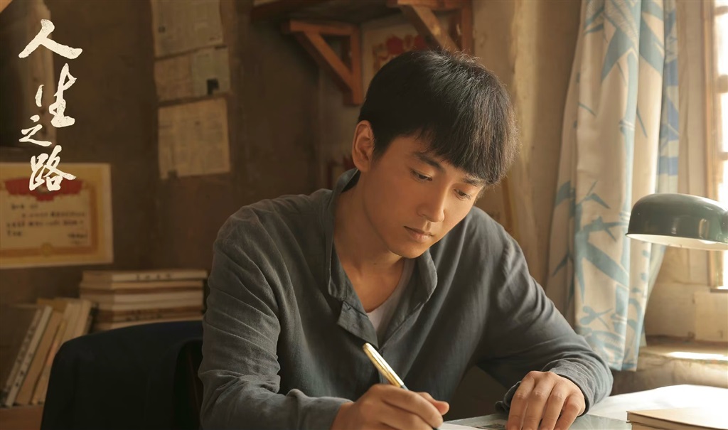 電視劇人生，時代印記與人生百態的絢麗縮影