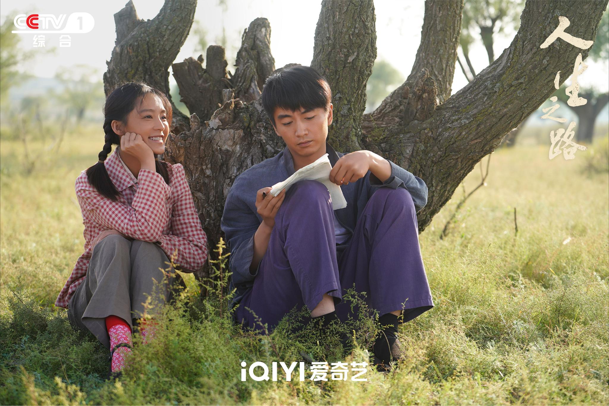 電視劇人生,時代印記與人生百態的絢麗縮影