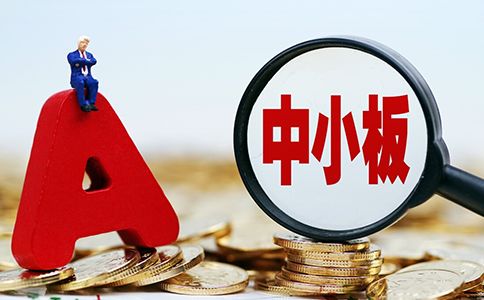 中小板上市公司的高科技產品，未來觸手可及，科技魅力無限體驗