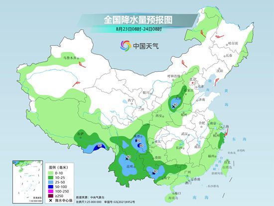 全國(guó)最新氣象預(yù)報(bào)視頻,自然美景的探索之旅啟動(dòng)!