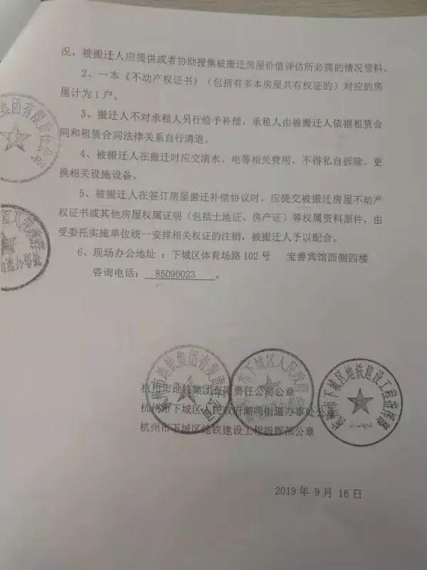 揭秘未來(lái)生活，基準(zhǔn)價(jià)格的科技魔法意義解讀