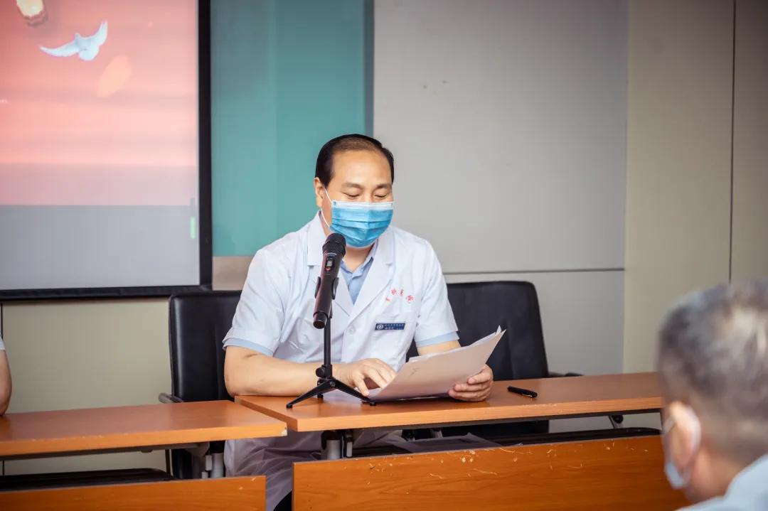 神秘骨科醫師小說最新章節解析與觀點論述