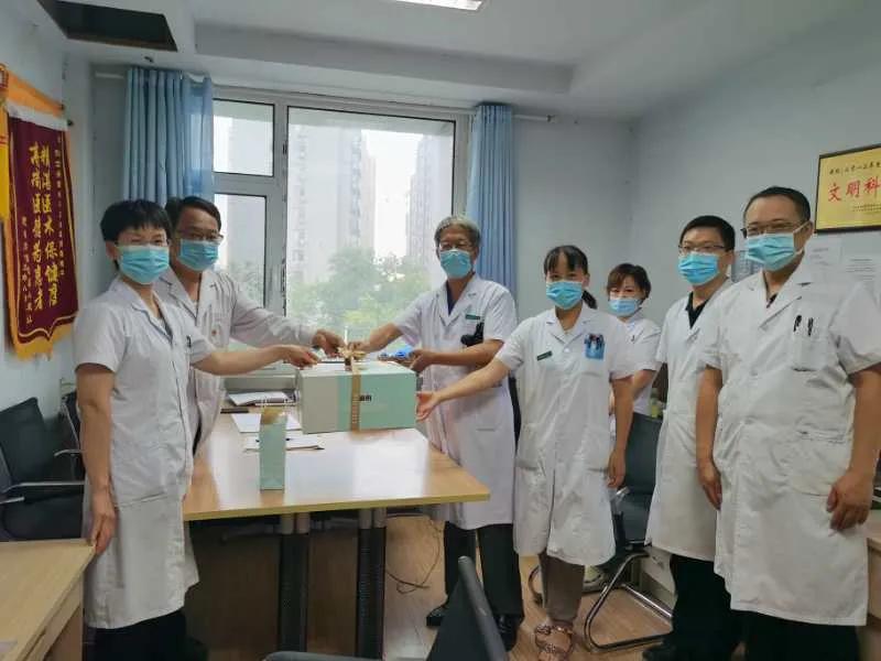 神秘骨科醫師小說最新章節解析與觀點論述