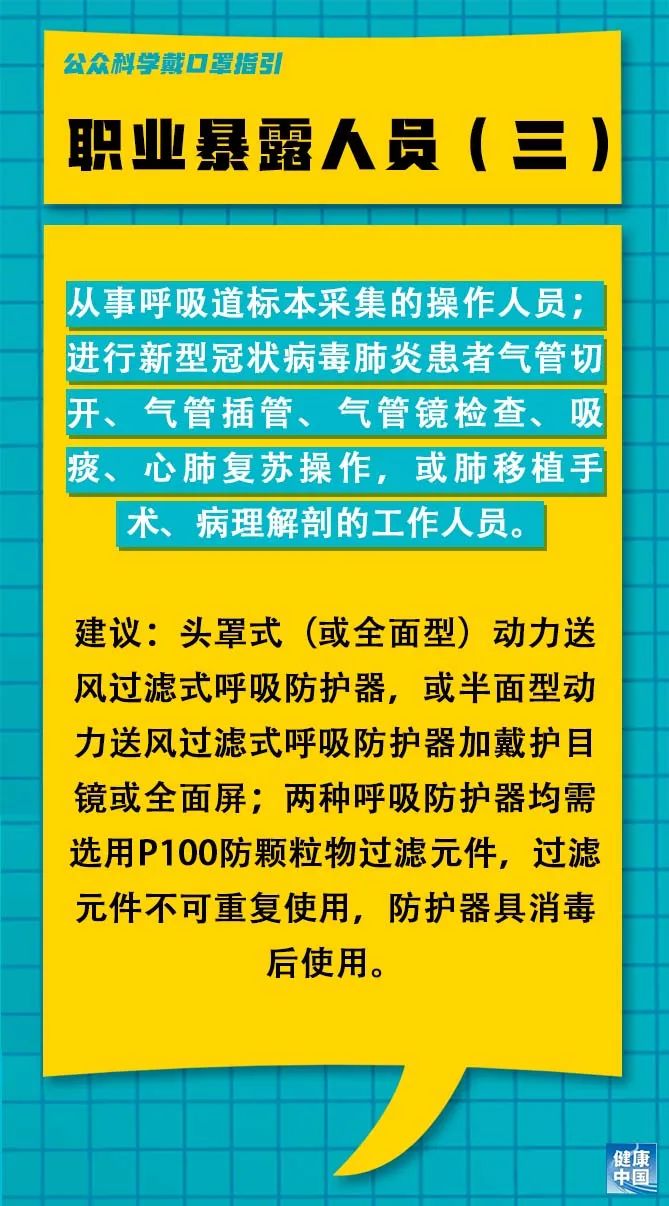 最新機刀工招聘信息,科技重塑工藝,未來觸手可及,誠邀英才加入!