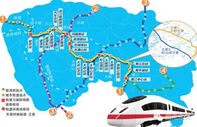 東莞R1線最新動態速遞，最新進展與消息????