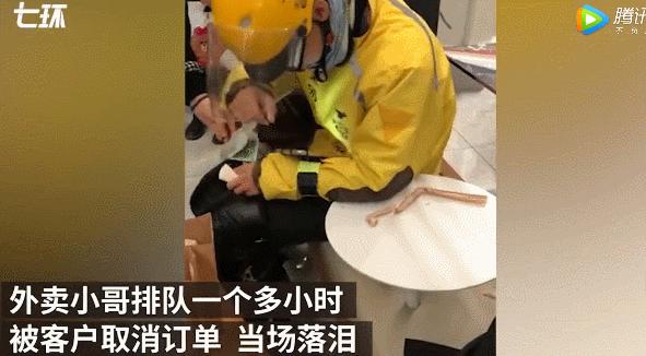 楊文新最新動態，科技前沿的探索與突破進展